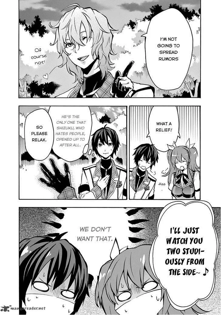 Rakudai Kishi no Cavalry Chapter 20 page 19