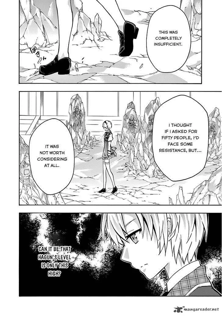 Rakudai Kishi no Cavalry Chapter 20 page 25