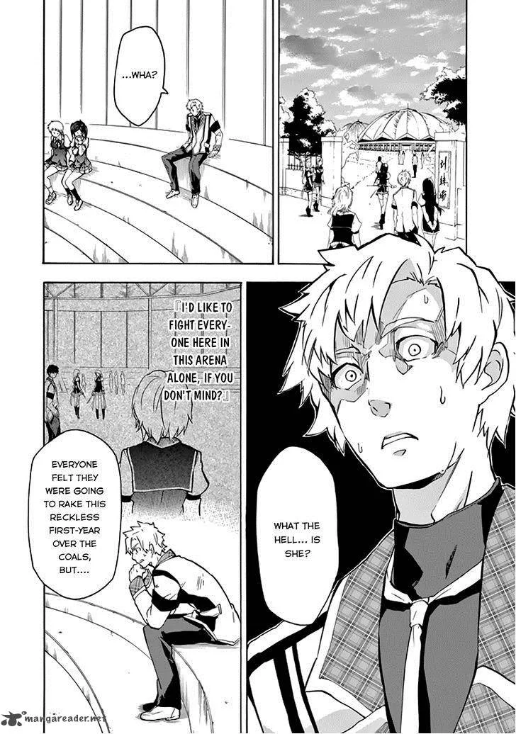Rakudai Kishi no Cavalry Chapter 20 page 23