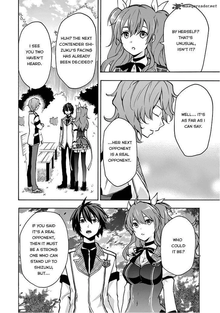 Rakudai Kishi no Cavalry Chapter 20 page 21