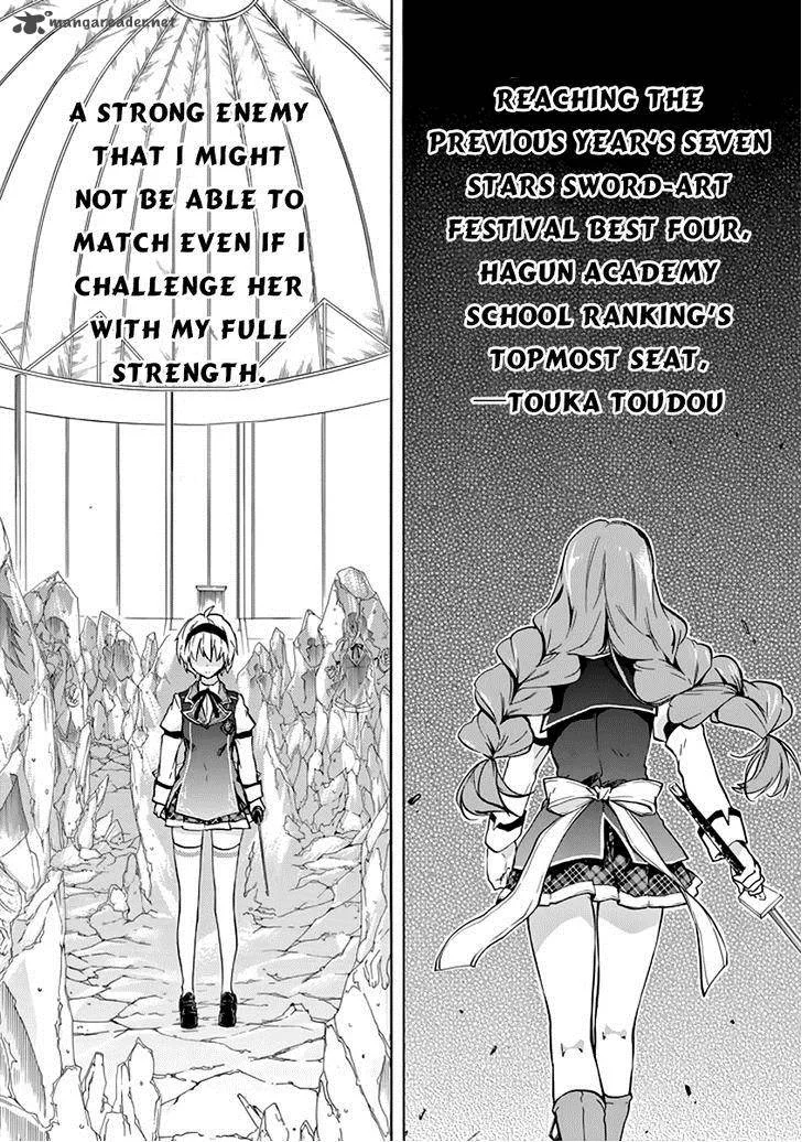 Rakudai Kishi no Cavalry Chapter 20 page 27