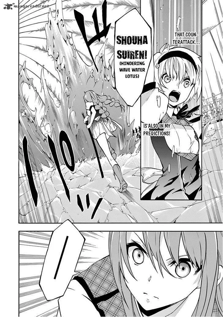 Rakudai Kishi no Cavalry Chapter 21 page 22