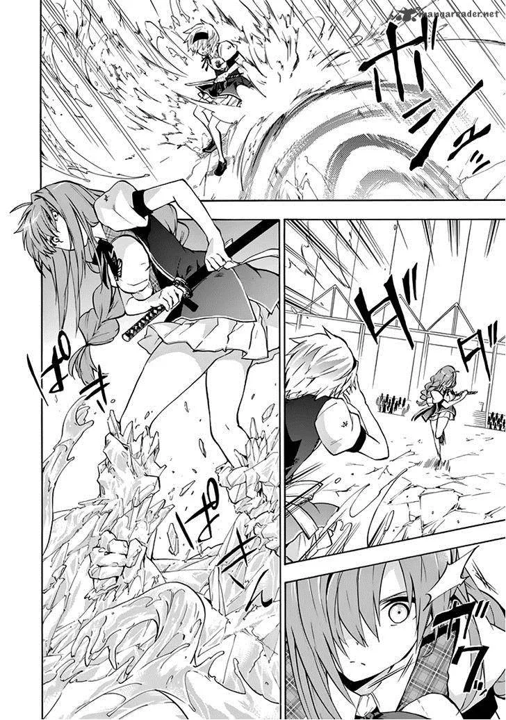 Rakudai Kishi no Cavalry Chapter 21 page 24