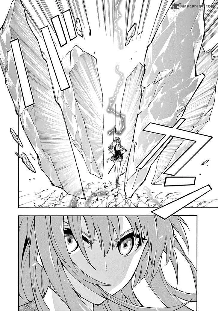 Rakudai Kishi no Cavalry Chapter 21 page 28