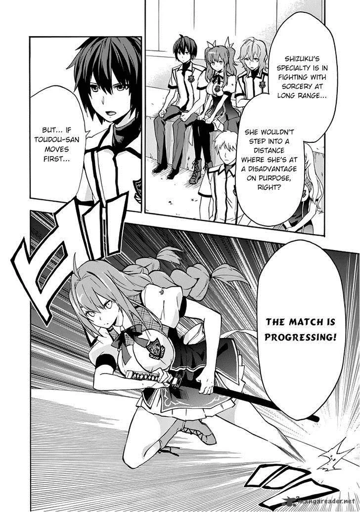 Rakudai Kishi no Cavalry Chapter 21 page 18