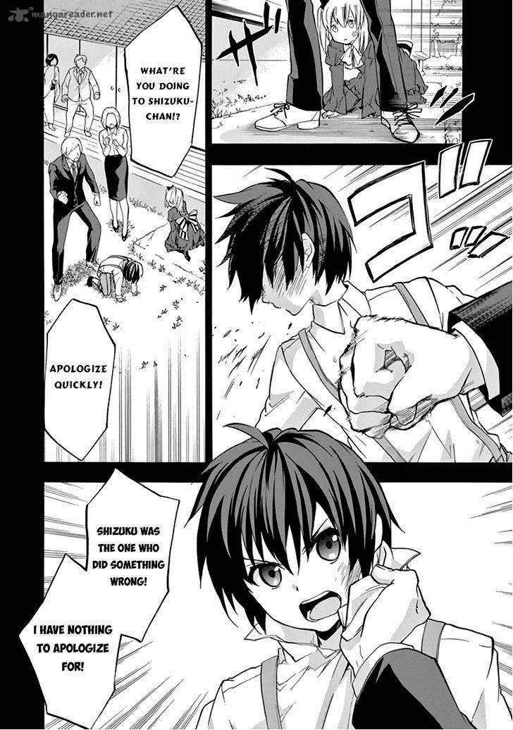 Rakudai Kishi no Cavalry Chapter 21 page 7