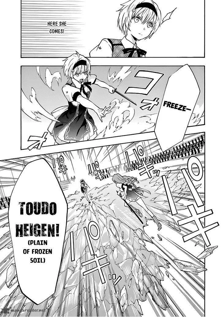 Rakudai Kishi no Cavalry Chapter 21 page 19