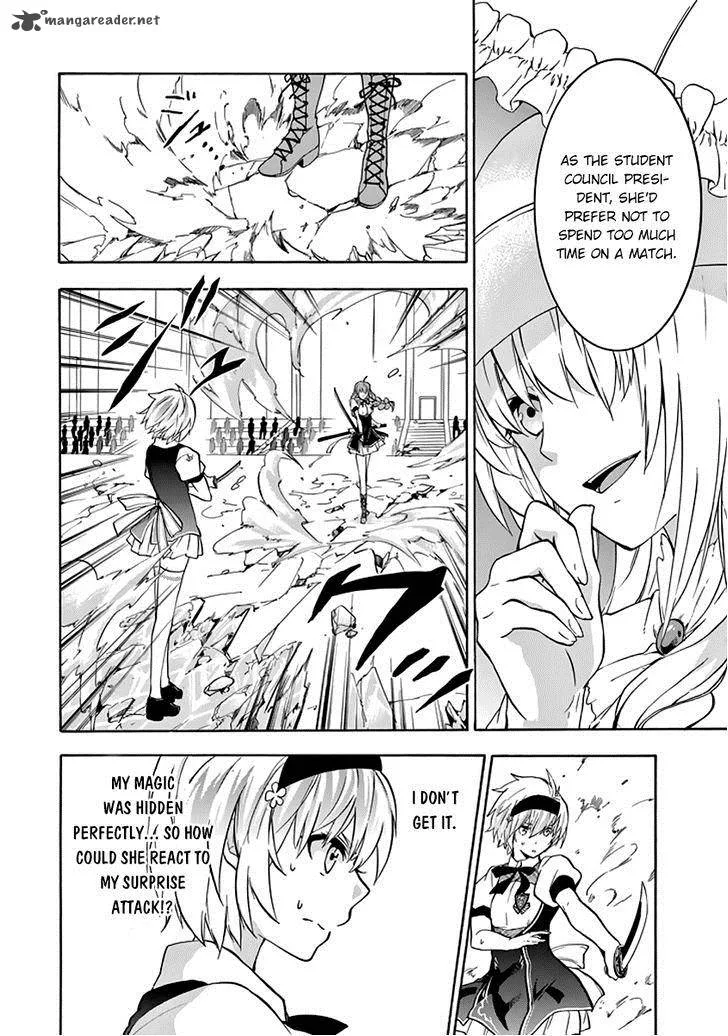 Rakudai Kishi no Cavalry Chapter 21 page 32