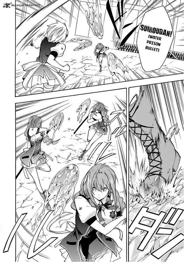Rakudai Kishi no Cavalry Chapter 21 page 20