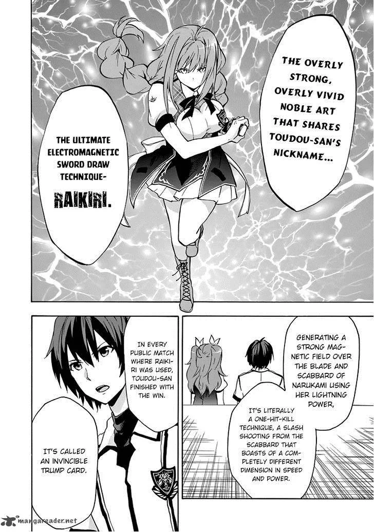 Rakudai Kishi no Cavalry Chapter 21 page 16