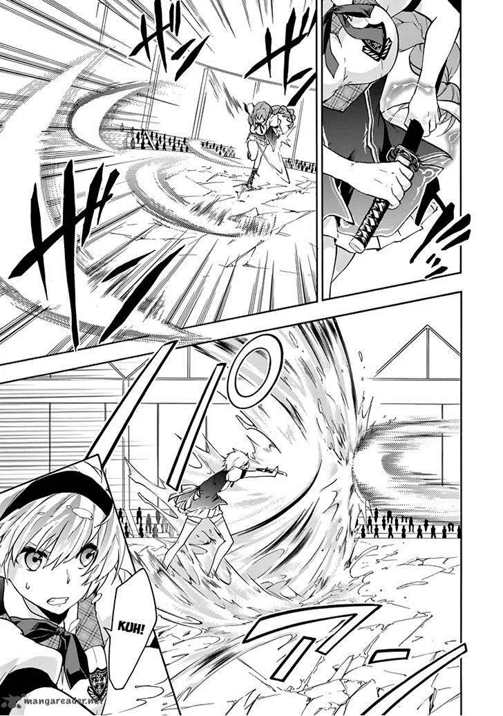 Rakudai Kishi no Cavalry Chapter 21 page 23