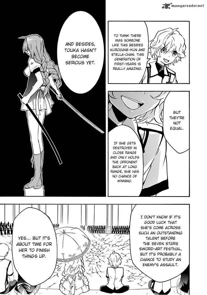 Rakudai Kishi no Cavalry Chapter 21 page 31