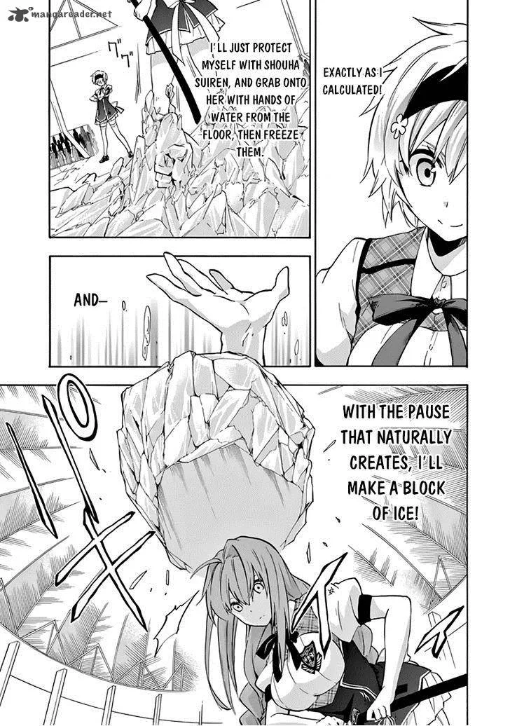Rakudai Kishi no Cavalry Chapter 21 page 25