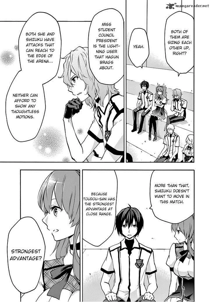 Rakudai Kishi no Cavalry Chapter 21 page 15
