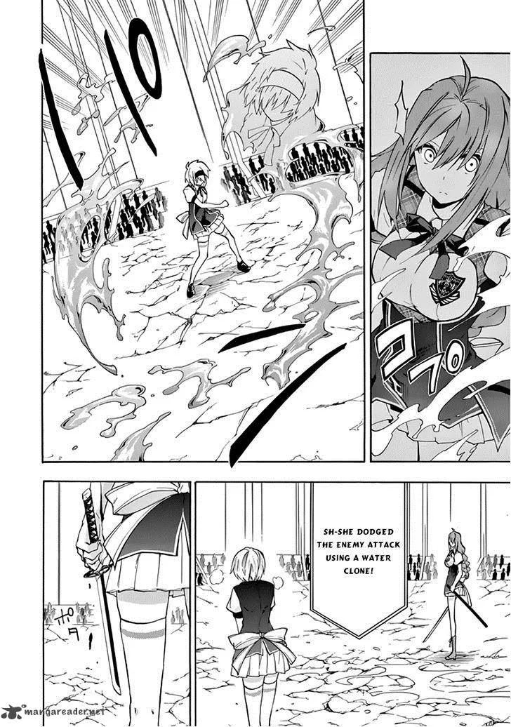 Rakudai Kishi no Cavalry Chapter 21 page 36