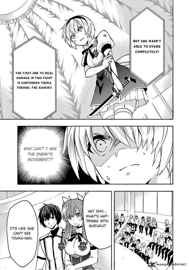 Rakudai Kishi no Cavalry Chapter 21 page 37