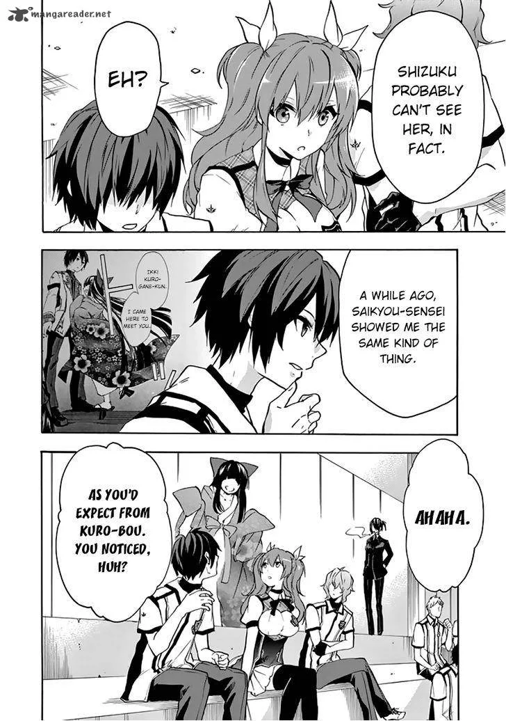 Rakudai Kishi no Cavalry Chapter 21 page 38