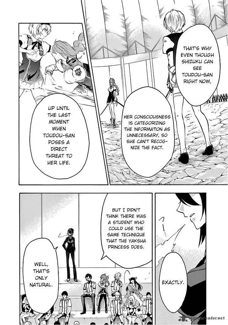 Rakudai Kishi no Cavalry Chapter 21 page 42