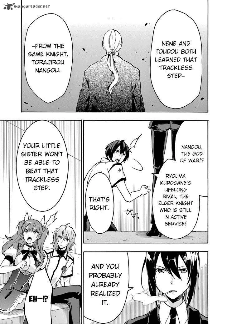 Rakudai Kishi no Cavalry Chapter 21 page 43
