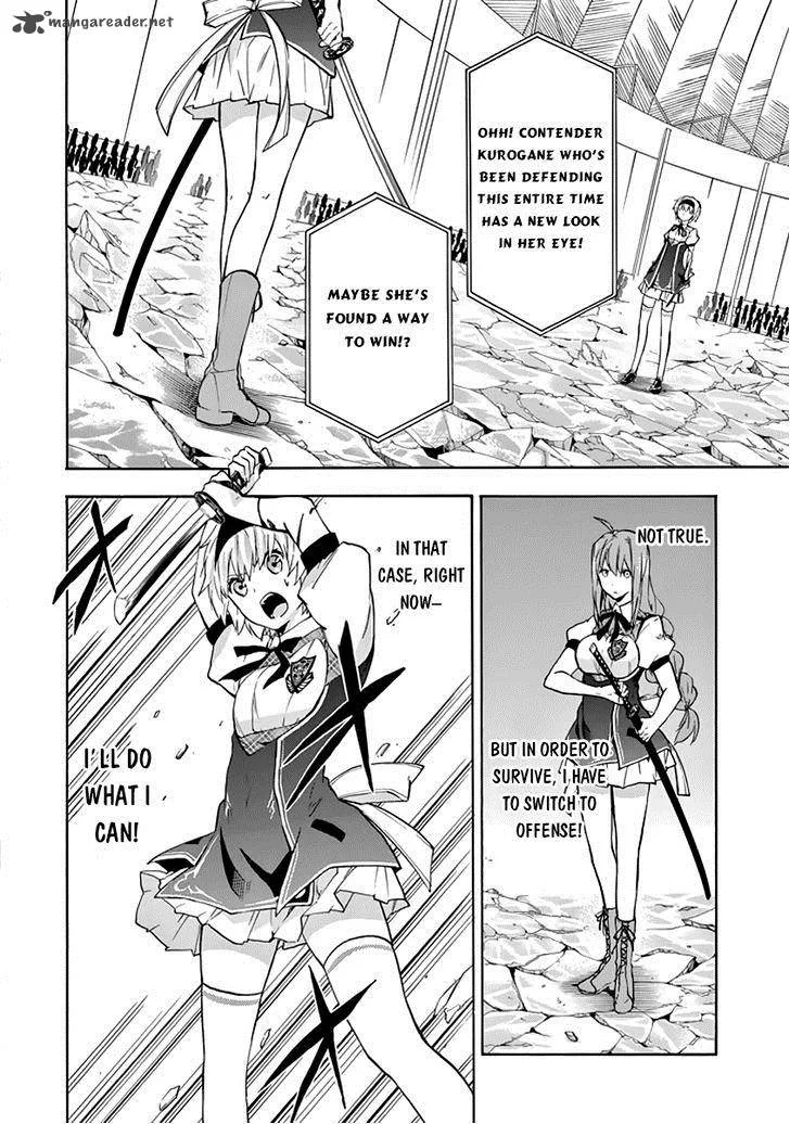 Rakudai Kishi no Cavalry Chapter 21 page 48
