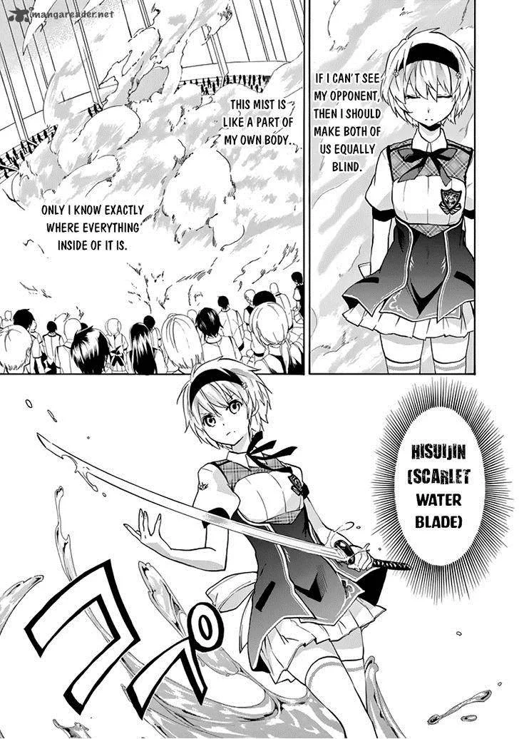 Rakudai Kishi no Cavalry Chapter 21 page 51