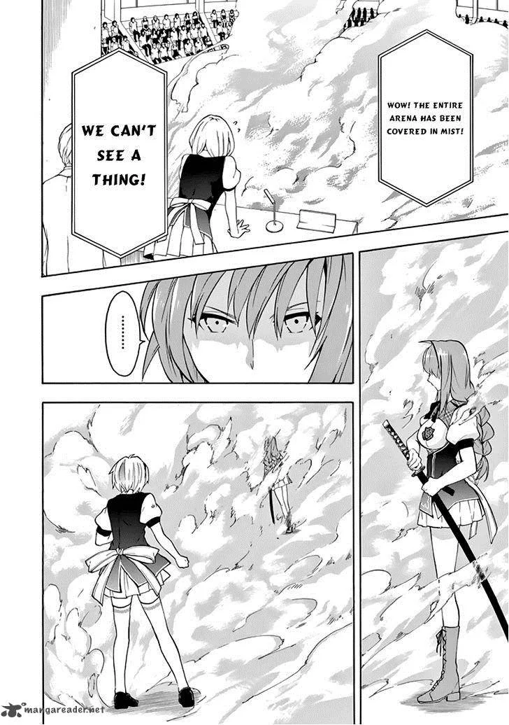 Rakudai Kishi no Cavalry Chapter 21 page 50