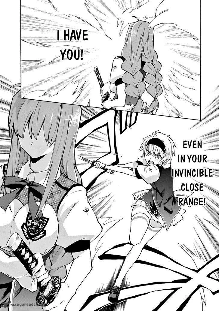 Rakudai Kishi no Cavalry Chapter 21 page 53
