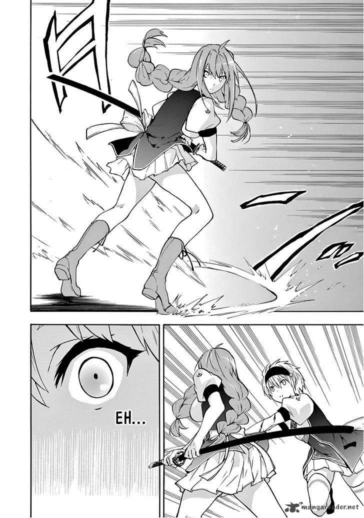 Rakudai Kishi no Cavalry Chapter 21 page 54