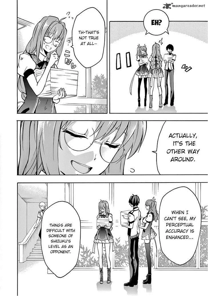 Rakudai Kishi no Cavalry Chapter 22 page 31