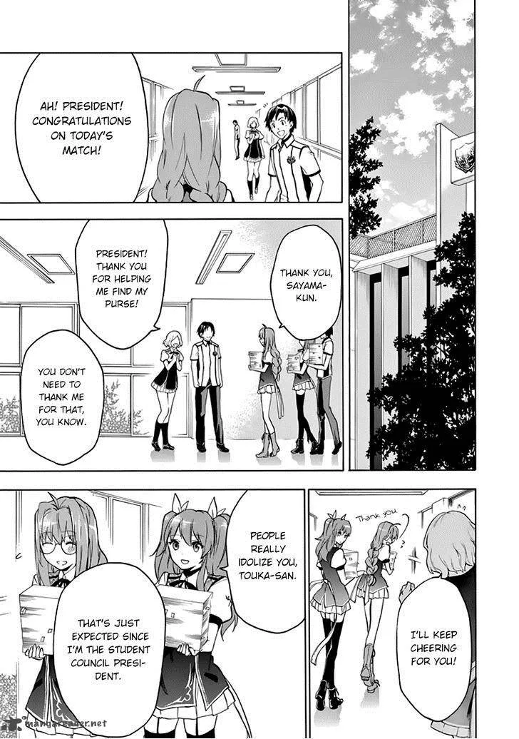 Rakudai Kishi no Cavalry Chapter 22 page 26