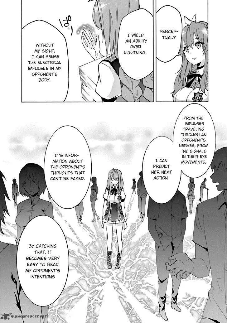 Rakudai Kishi no Cavalry Chapter 22 page 32