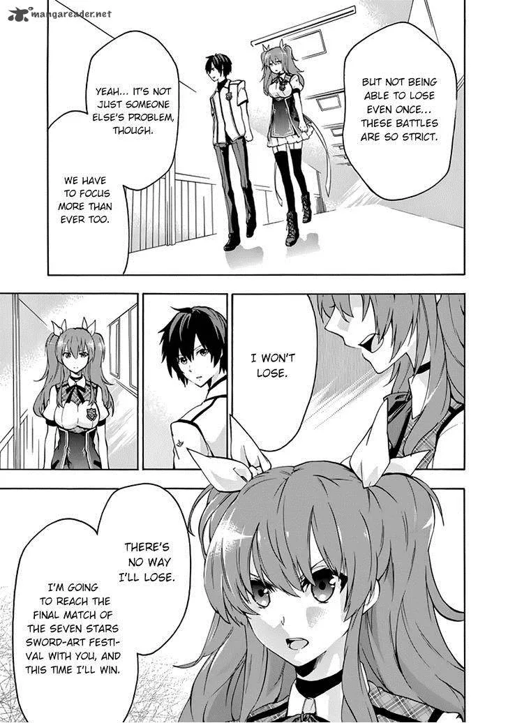 Rakudai Kishi no Cavalry Chapter 22 page 16
