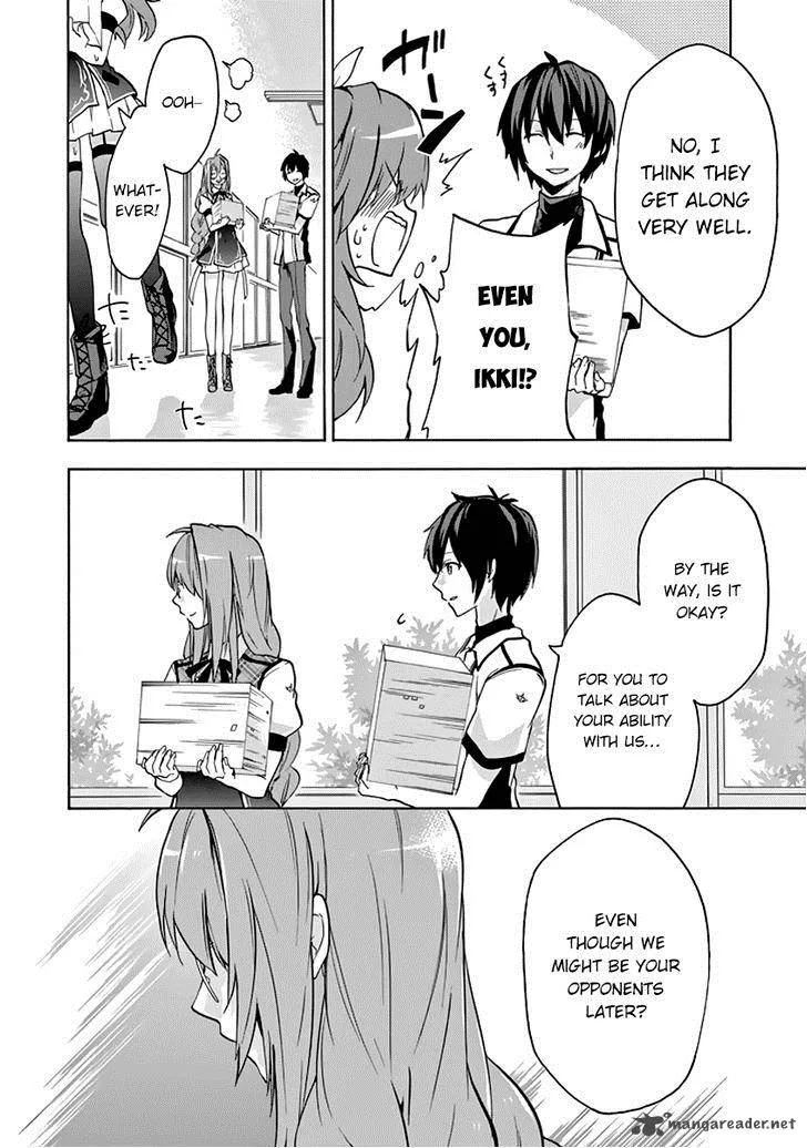 Rakudai Kishi no Cavalry Chapter 22 page 35