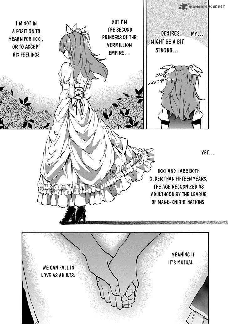 Rakudai Kishi no Cavalry Chapter 22 page 20