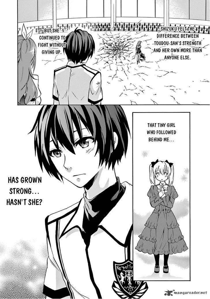 Rakudai Kishi no Cavalry Chapter 22 page 15