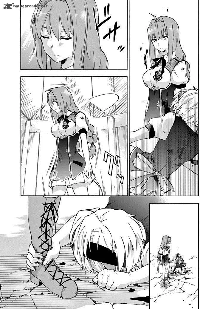 Rakudai Kishi no Cavalry Chapter 22 page 14