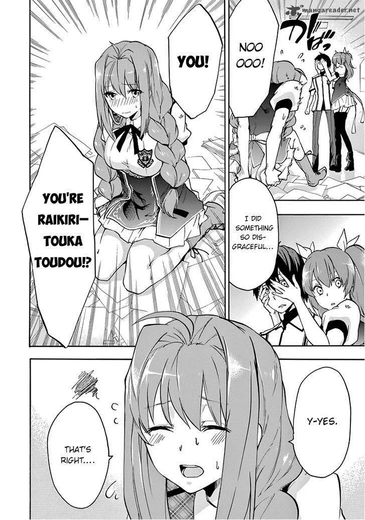 Rakudai Kishi no Cavalry Chapter 22 page 25
