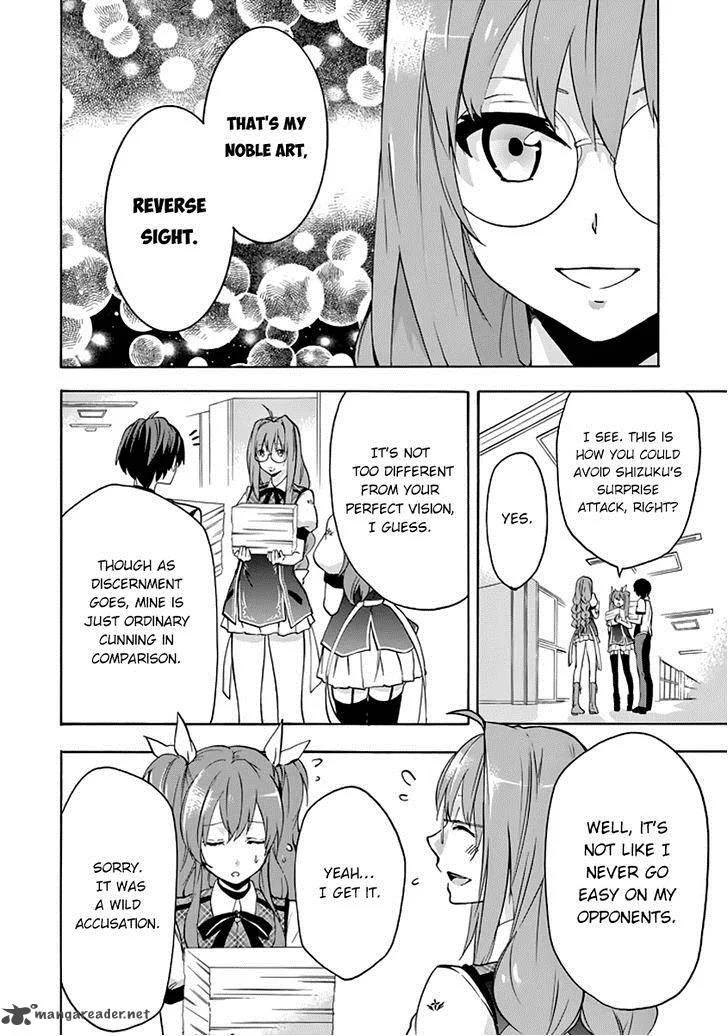Rakudai Kishi no Cavalry Chapter 22 page 33