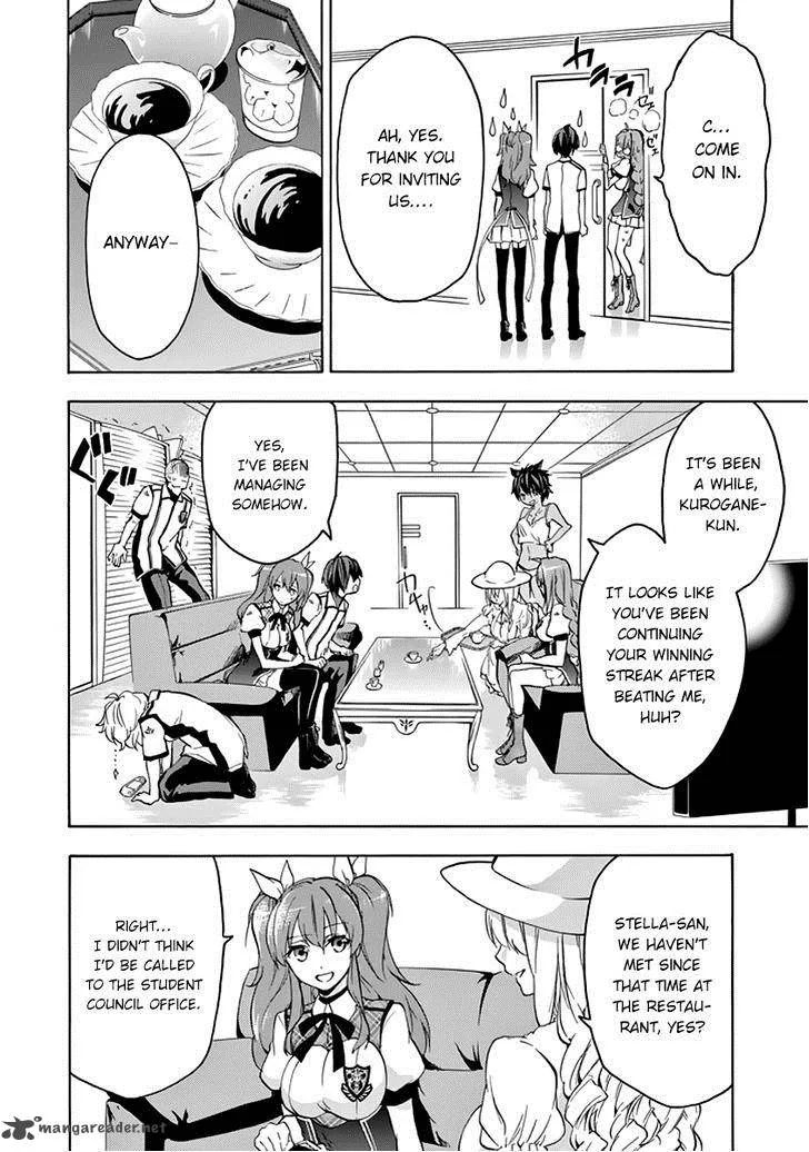 Rakudai Kishi no Cavalry Chapter 22 page 41