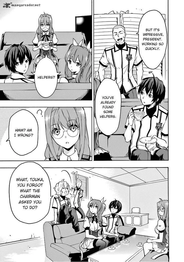 Rakudai Kishi no Cavalry Chapter 22 page 42