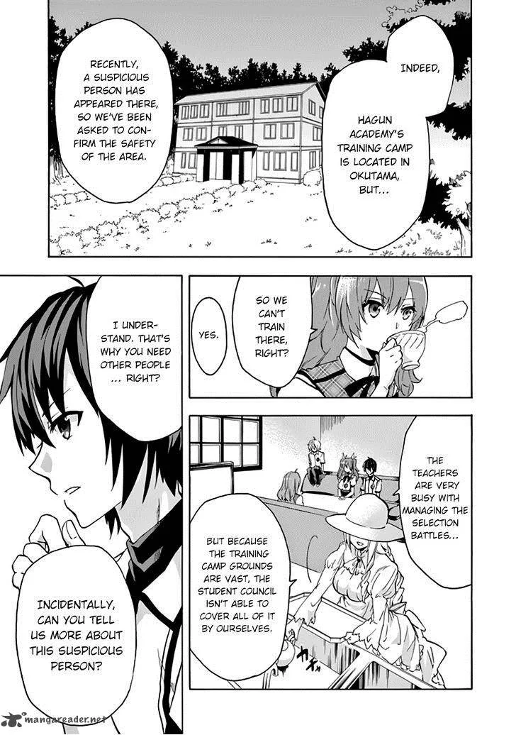 Rakudai Kishi no Cavalry Chapter 22 page 44