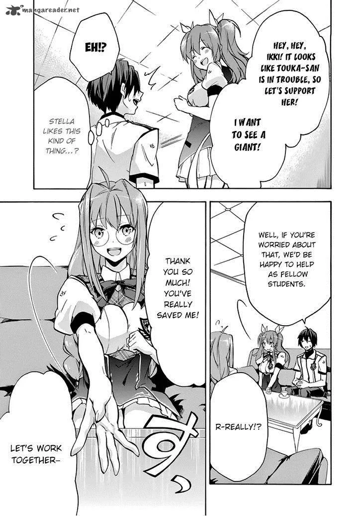 Rakudai Kishi no Cavalry Chapter 22 page 46