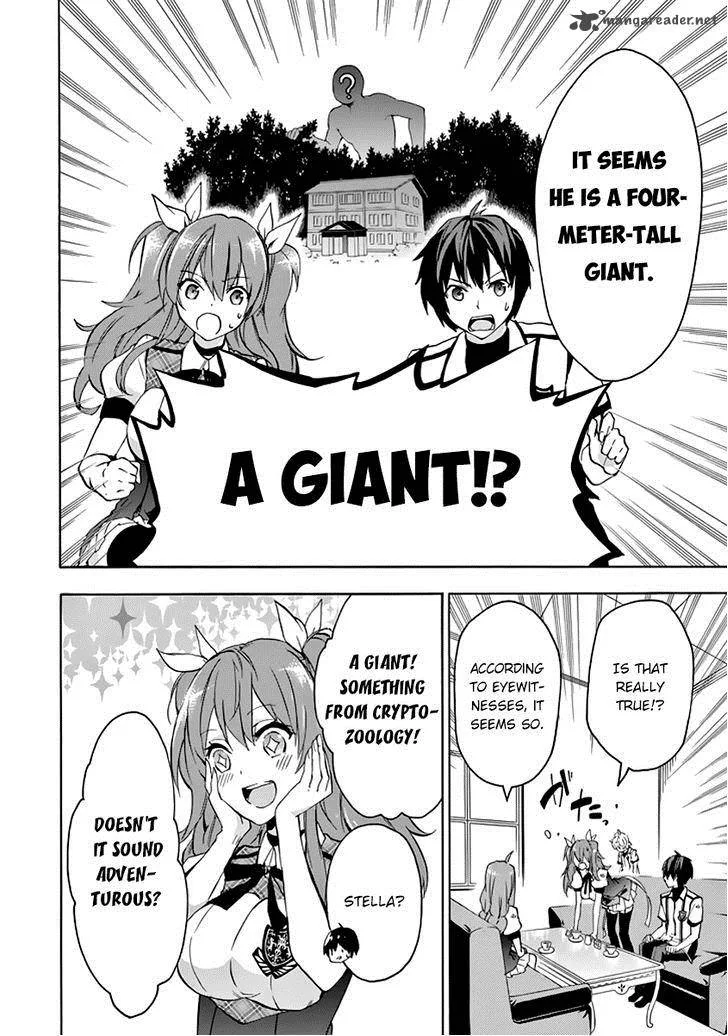 Rakudai Kishi no Cavalry Chapter 22 page 45