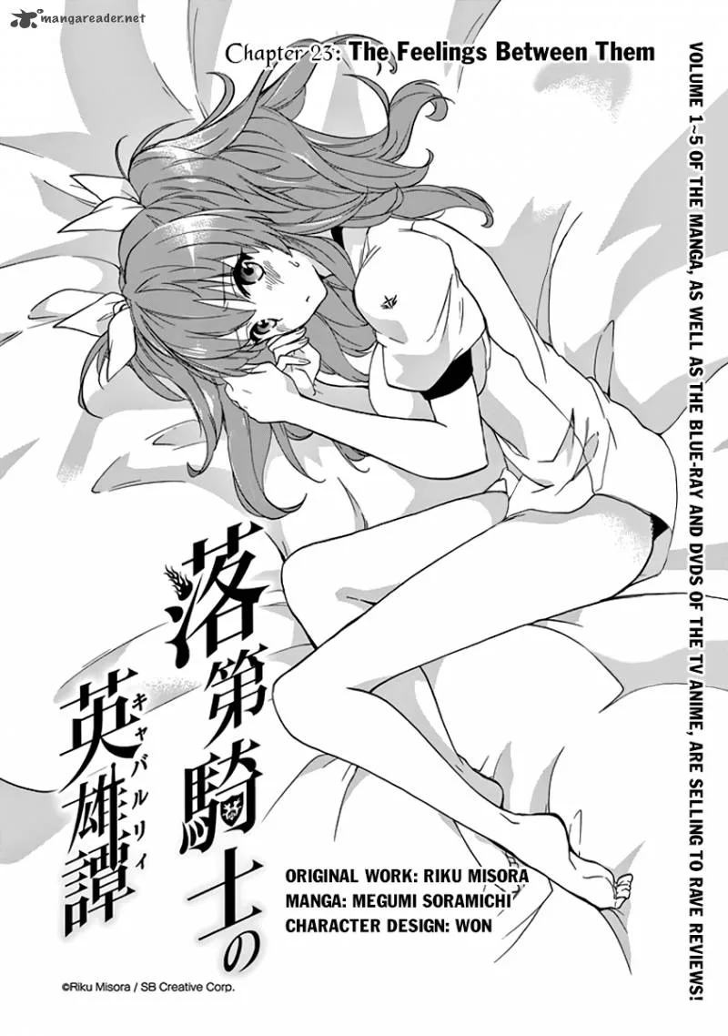Rakudai Kishi no Cavalry Chapter 23 page 5