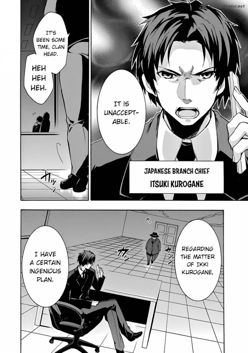 Rakudai Kishi no Cavalry Chapter 23 page 3