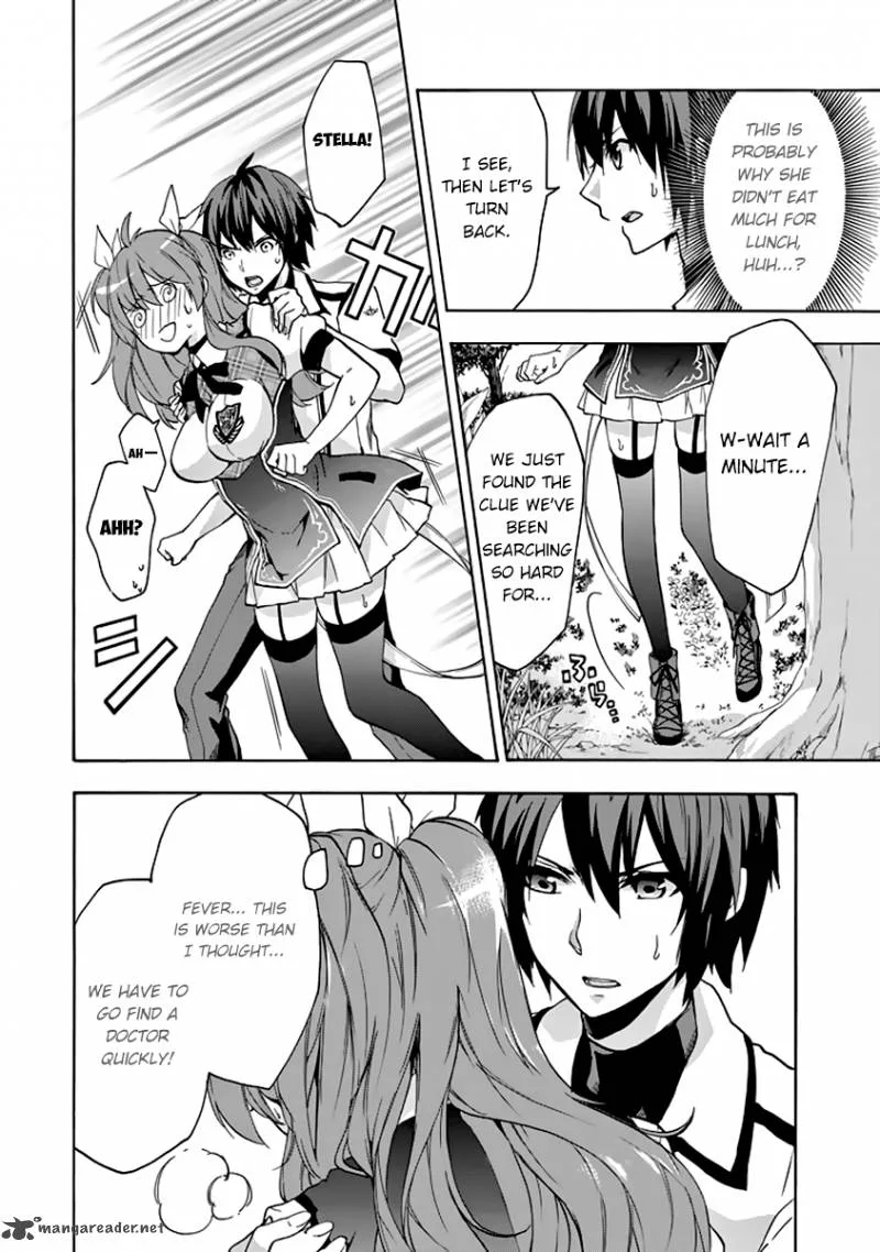 Rakudai Kishi no Cavalry Chapter 23 page 31