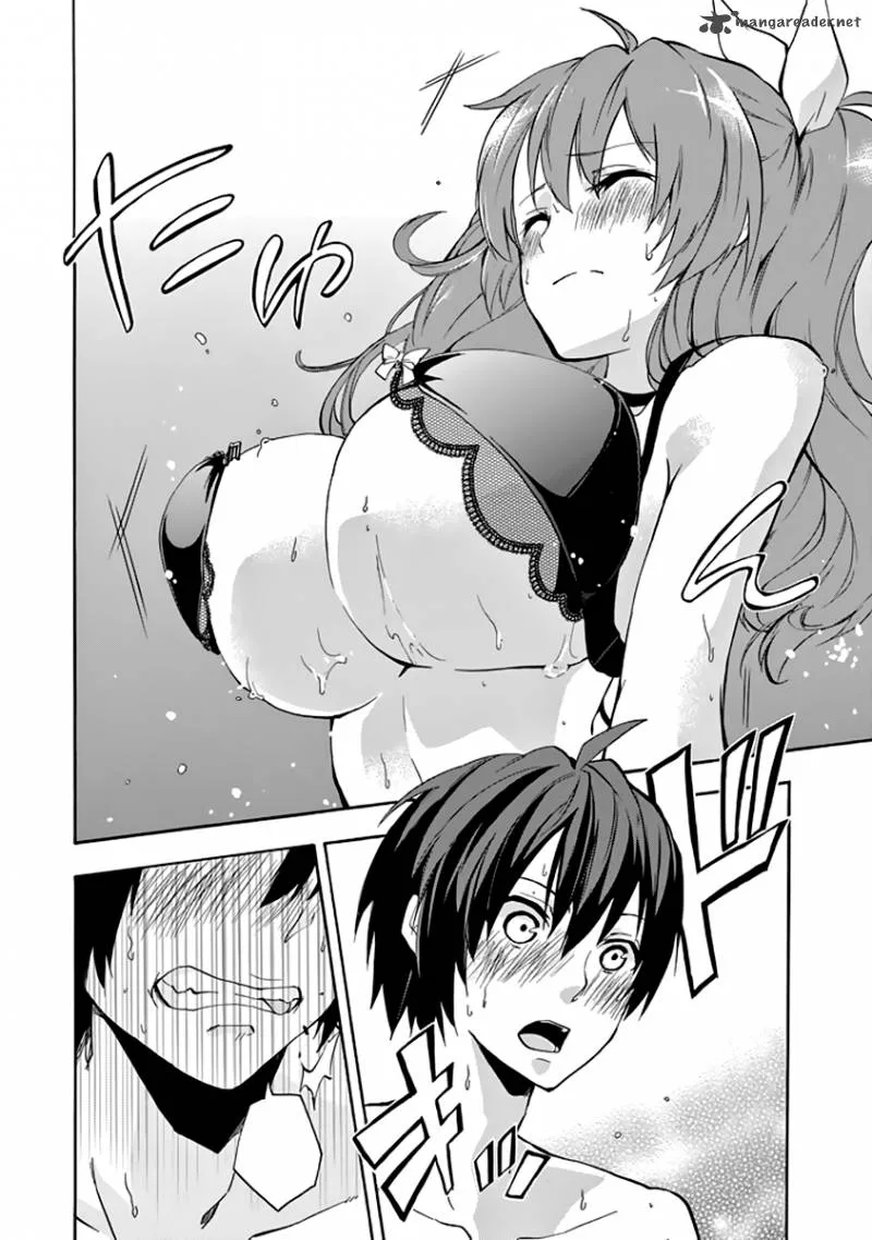Rakudai Kishi no Cavalry Chapter 23 page 43