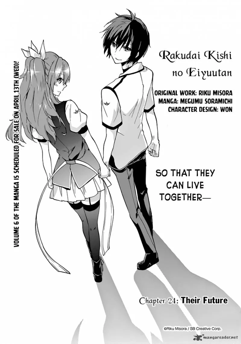 Rakudai Kishi no Cavalry Chapter 24 page 2