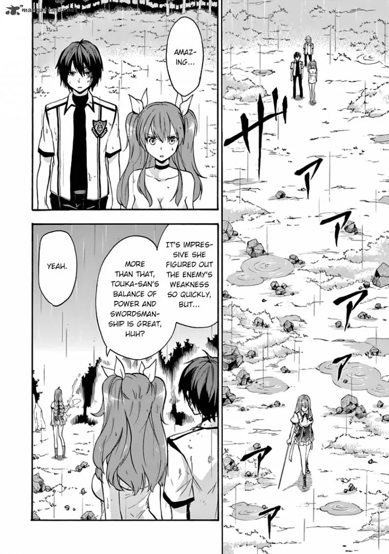 Rakudai Kishi no Cavalry Chapter 25 page 38