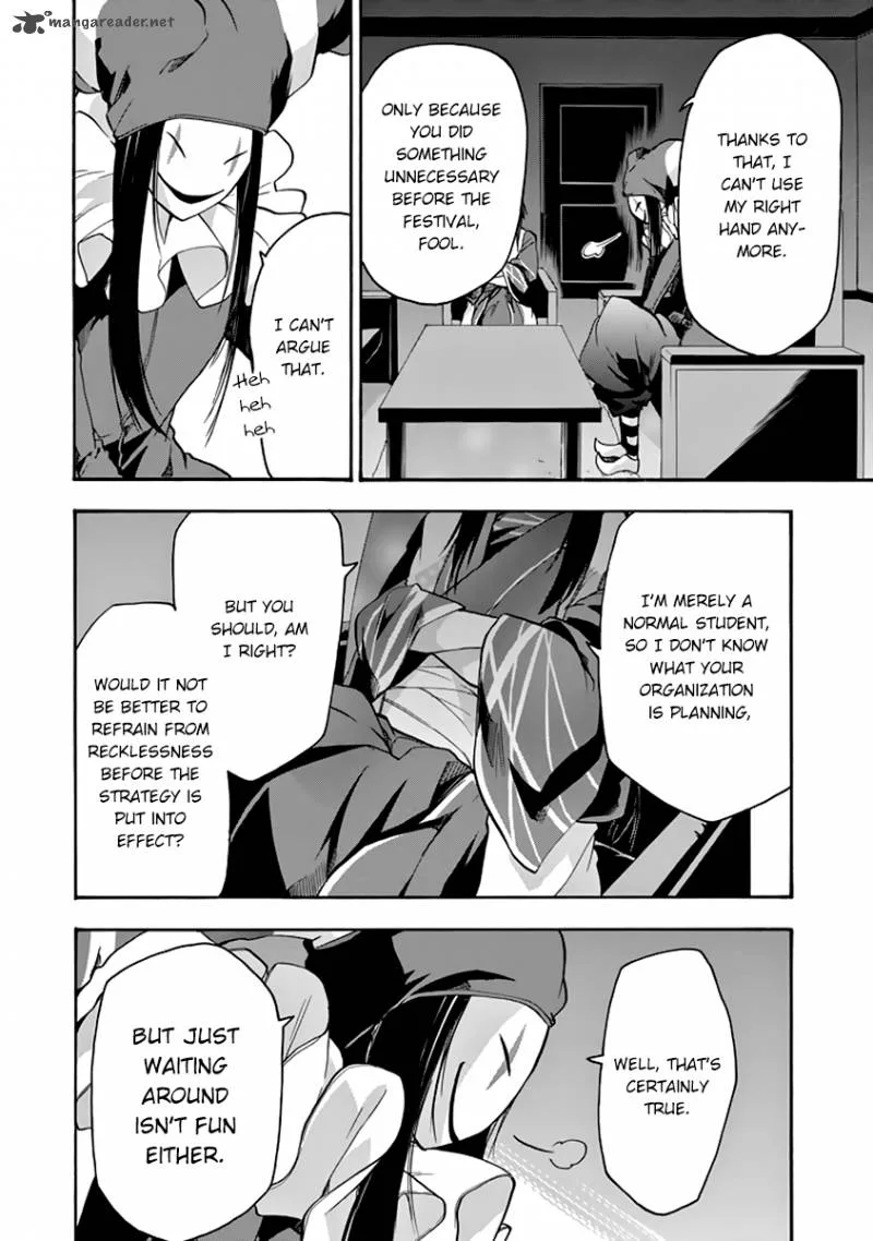Rakudai Kishi no Cavalry Chapter 25 page 46